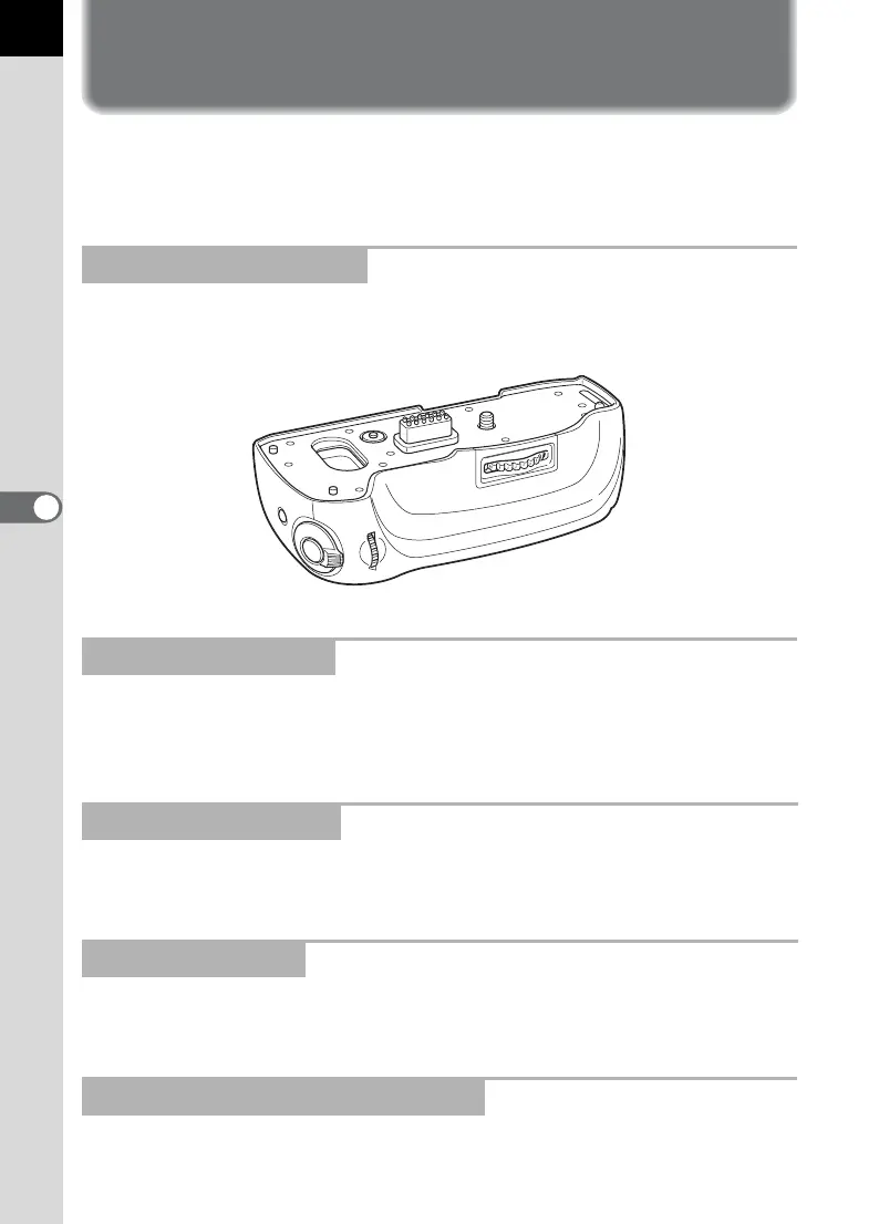 Page #216 background image