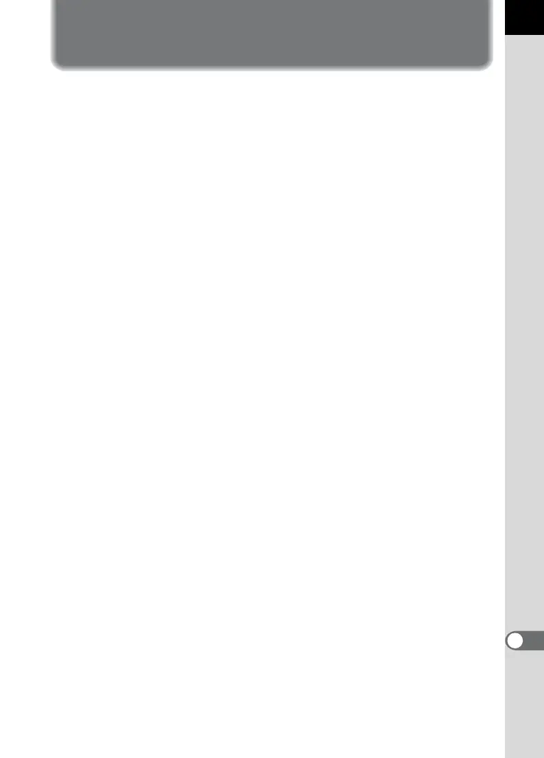 Page #257 background image