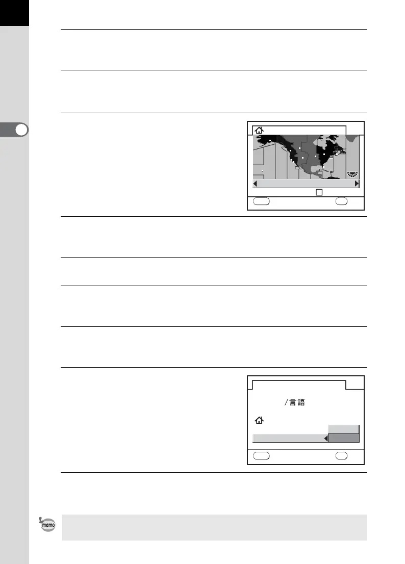 Page #52 background image