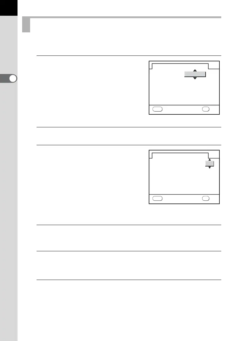 Page #54 background image