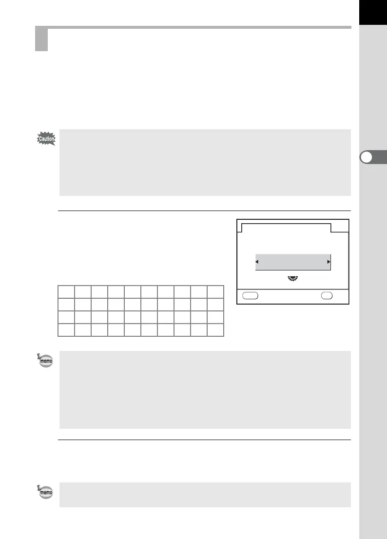 Page #71 background image