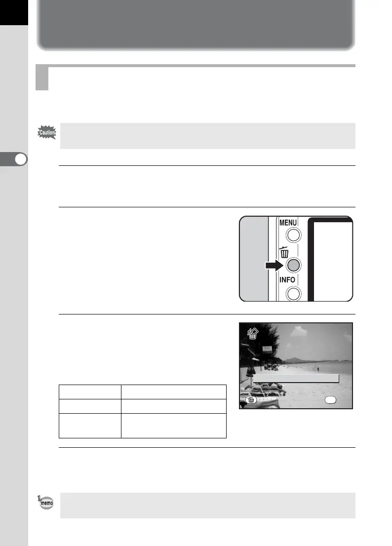 Page #74 background image
