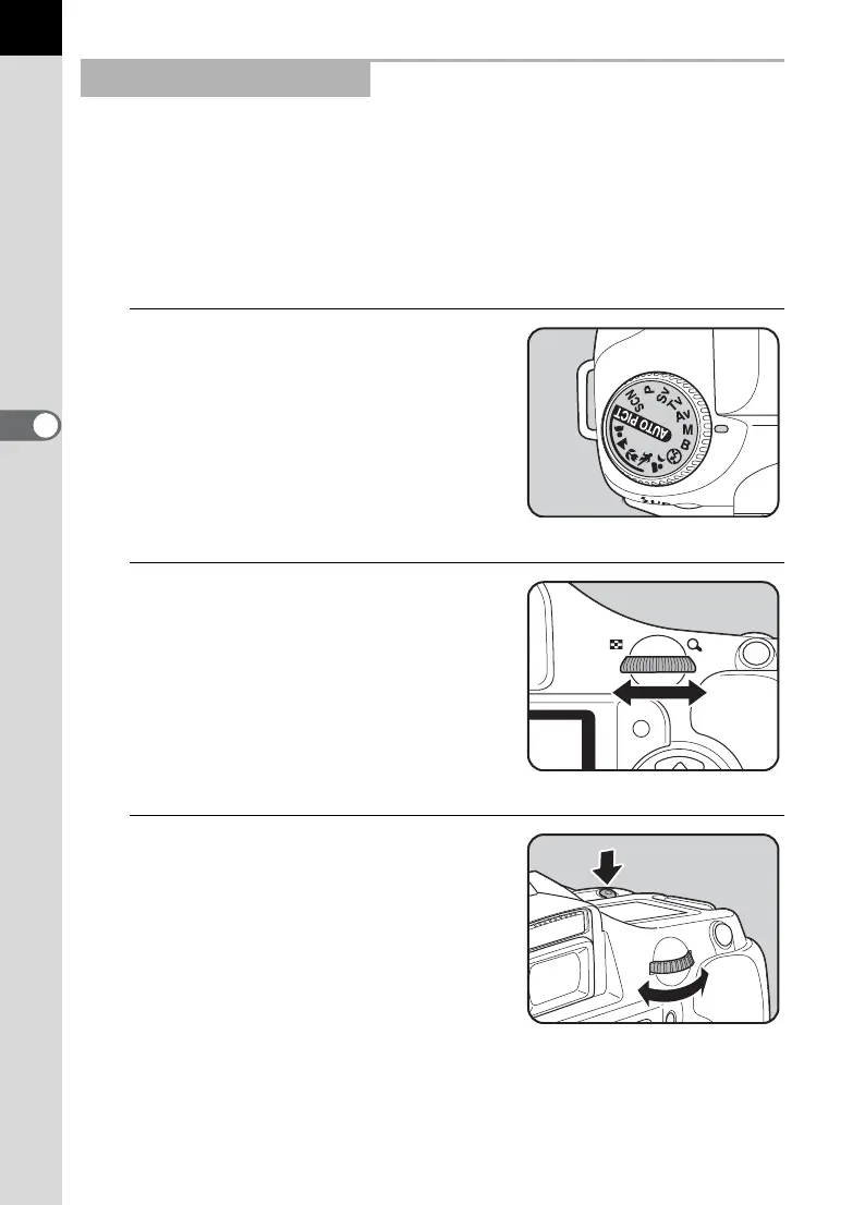 Page #96 background image