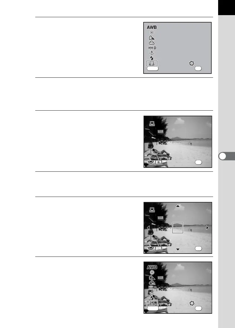 Page #155 background image
