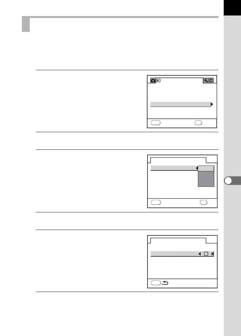 Page #171 background image