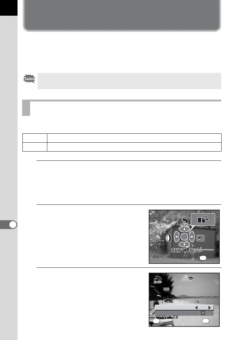 Page #192 background image