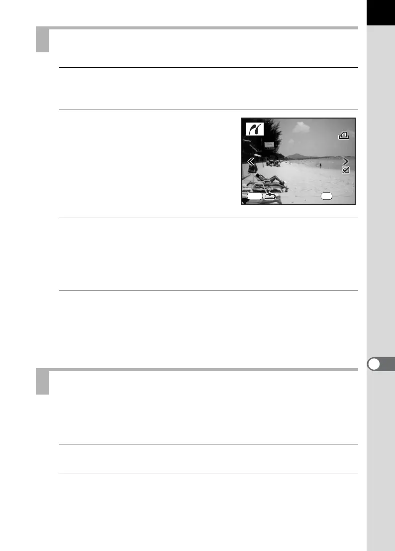 Page #201 background image