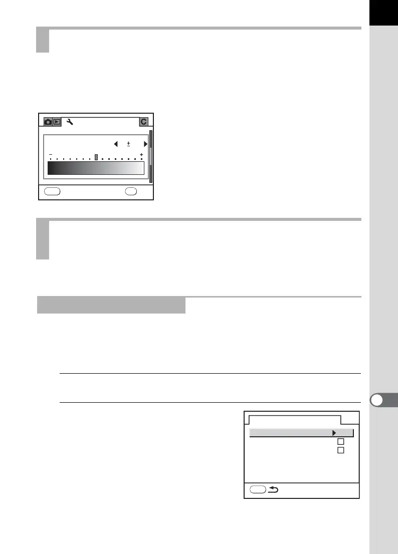 Page #213 background image
