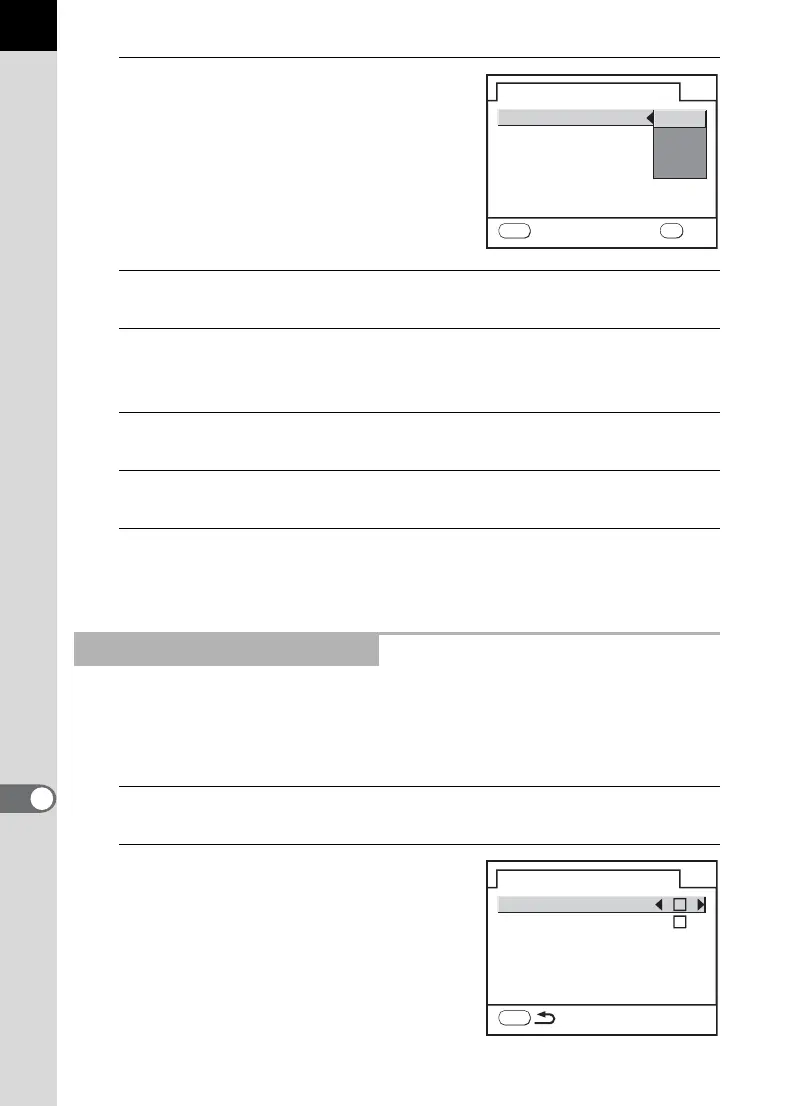 Page #214 background image
