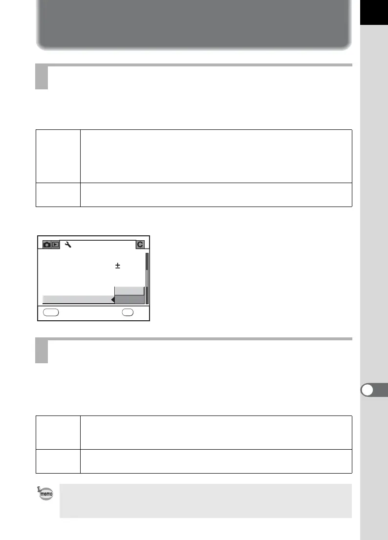 Page #215 background image