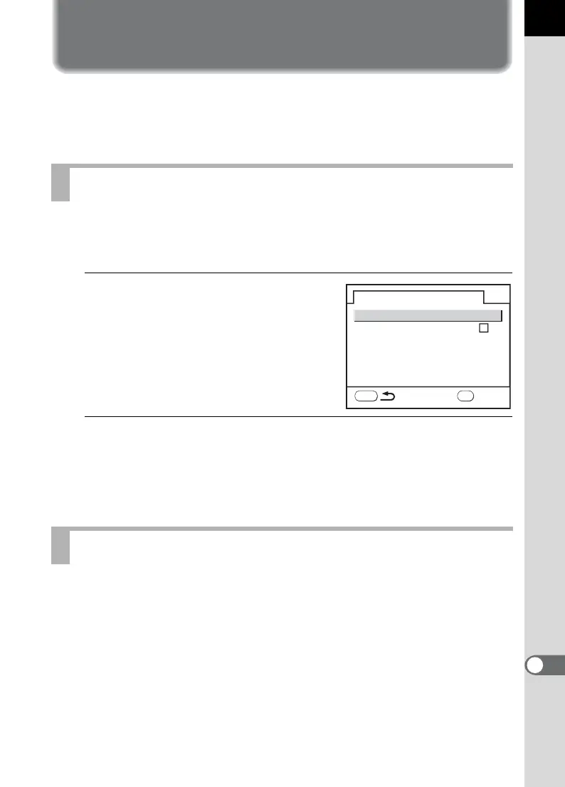 Page #233 background image