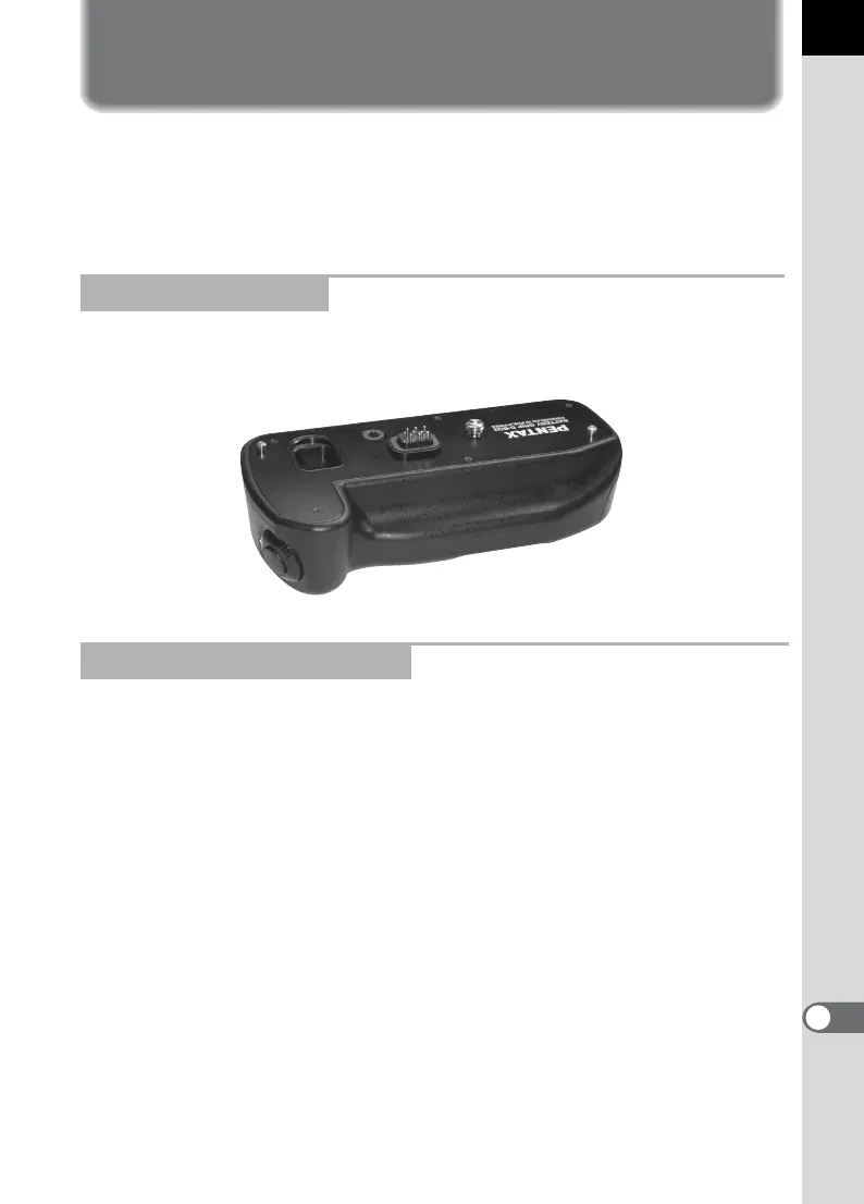 Page #237 background image