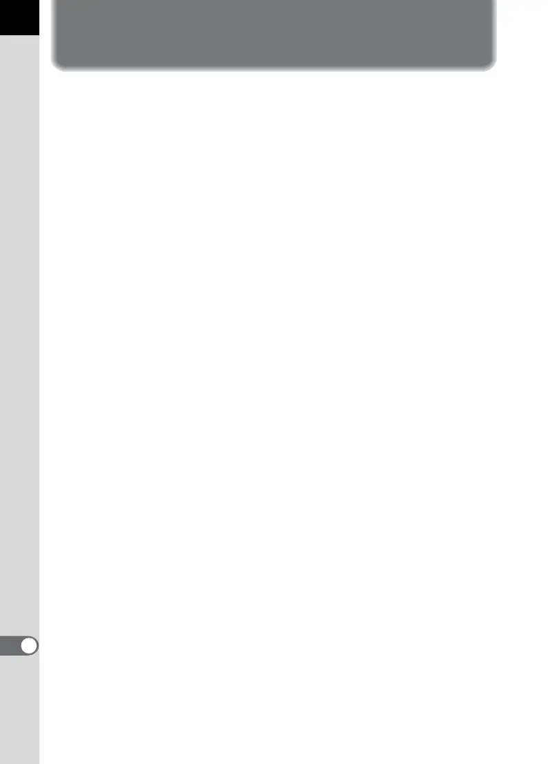 Page #252 background image