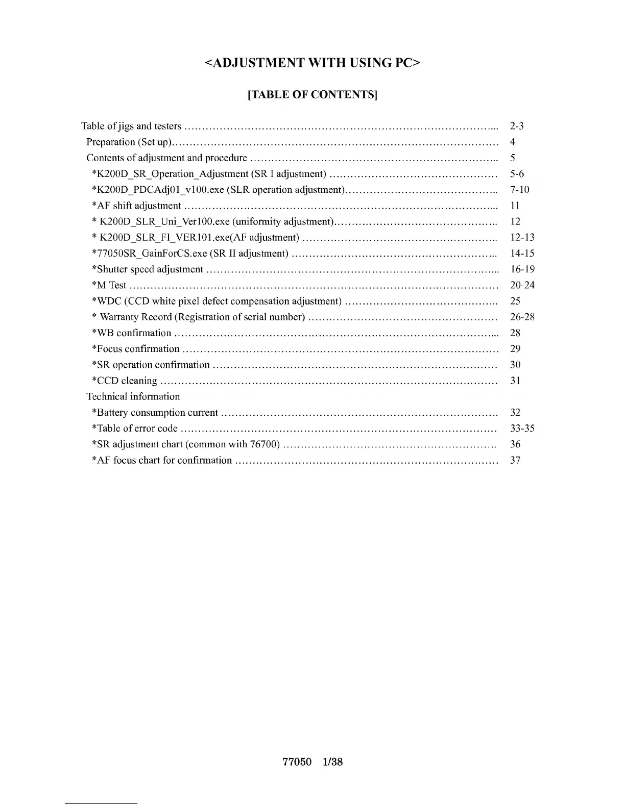 Page #2 background image