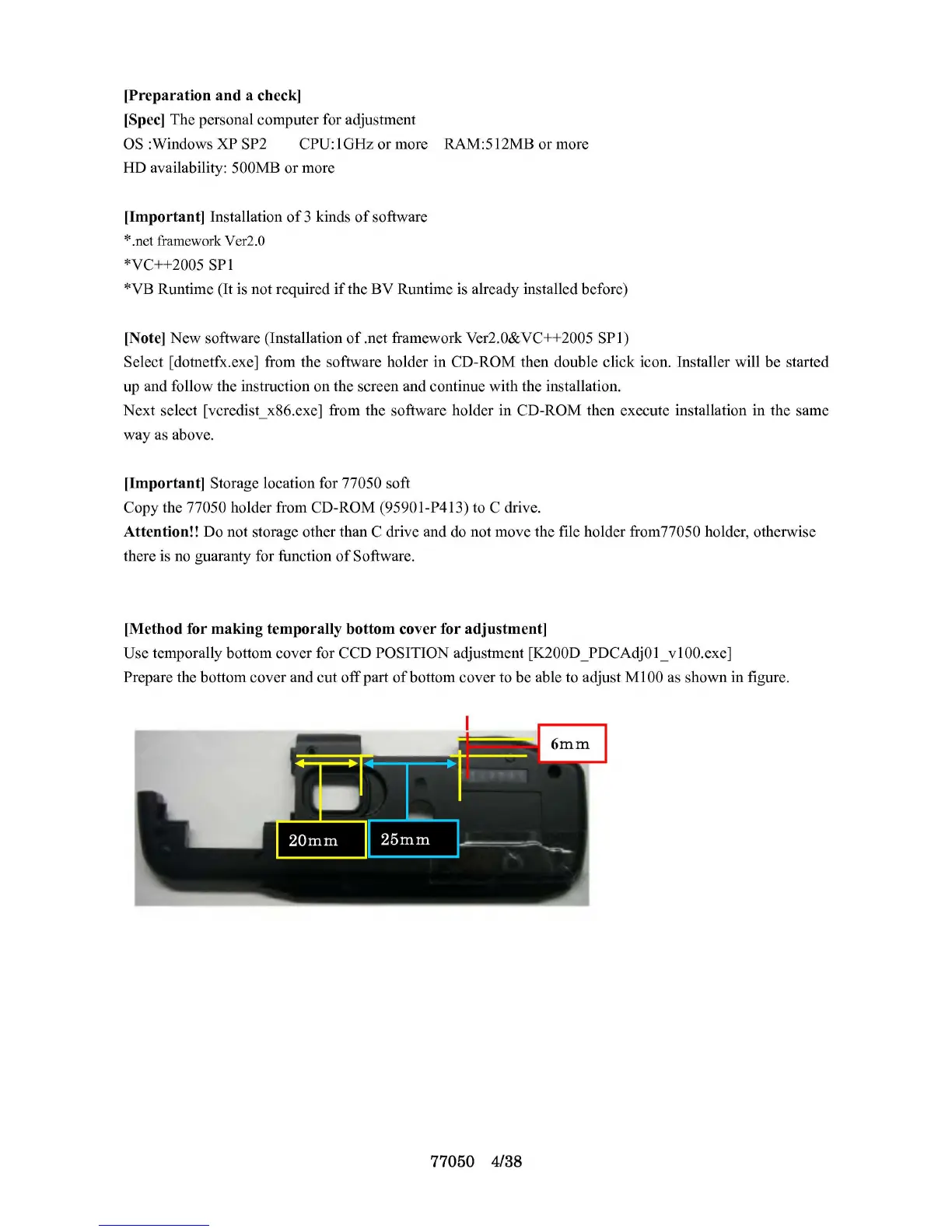 Page #5 background image
