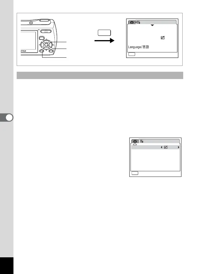 Page #96 background image