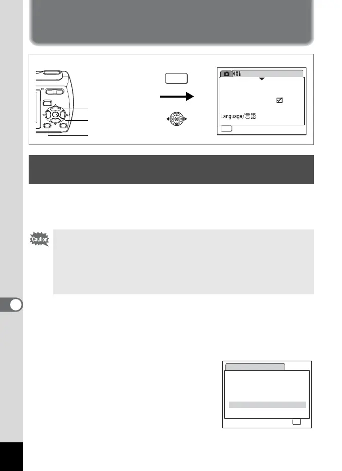 Page #128 background image