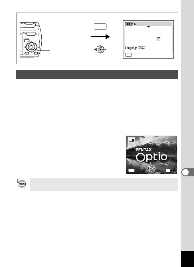 Page #131 background image