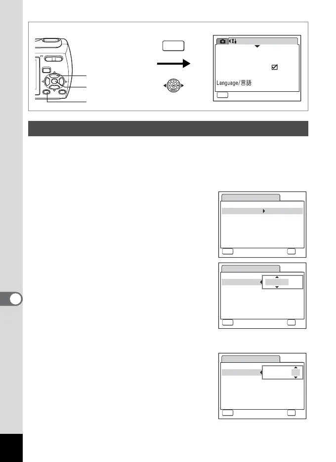 Page #132 background image