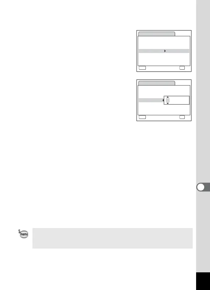 Page #133 background image