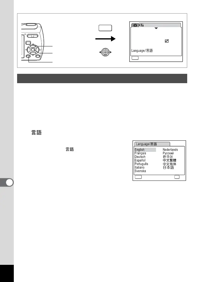 Page #134 background image
