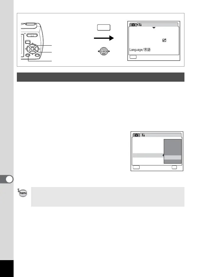 Page #138 background image
