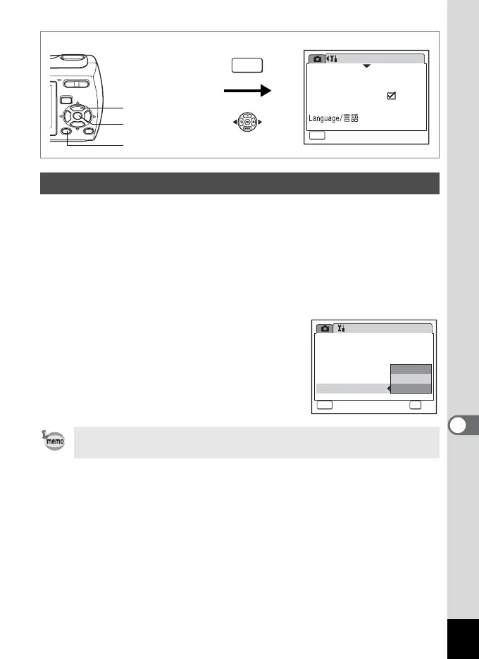 Page #139 background image