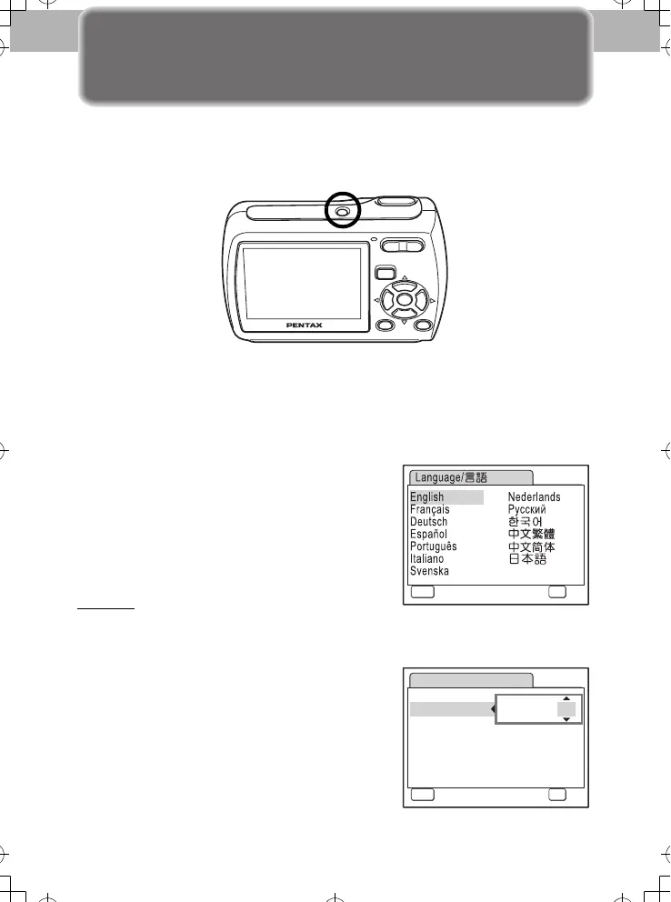 Page #4 background image