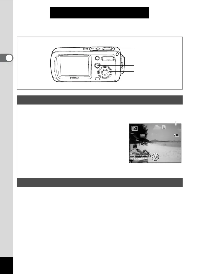 Page #44 background image