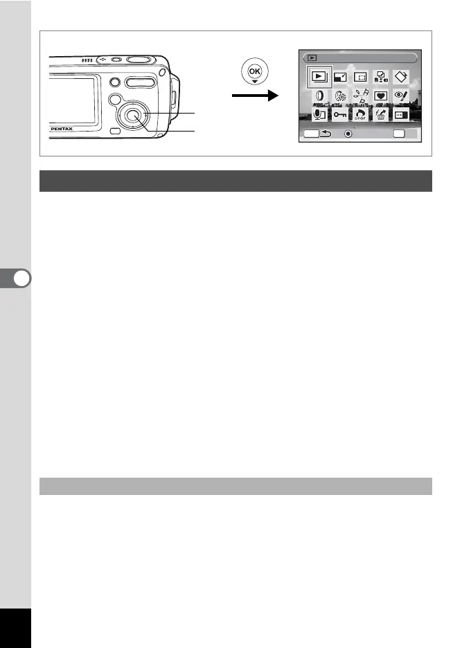 Page #112 background image