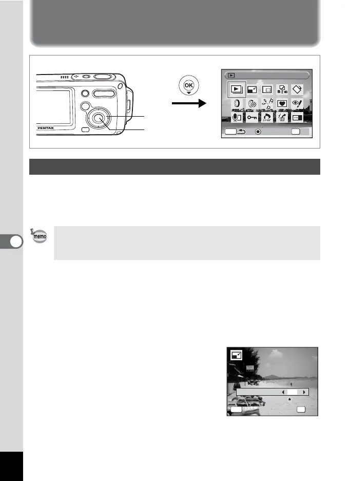 Page #124 background image