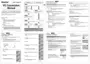 Preview: Connection Manual
