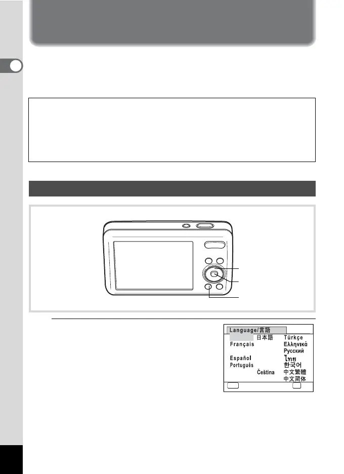 Page #44 background image