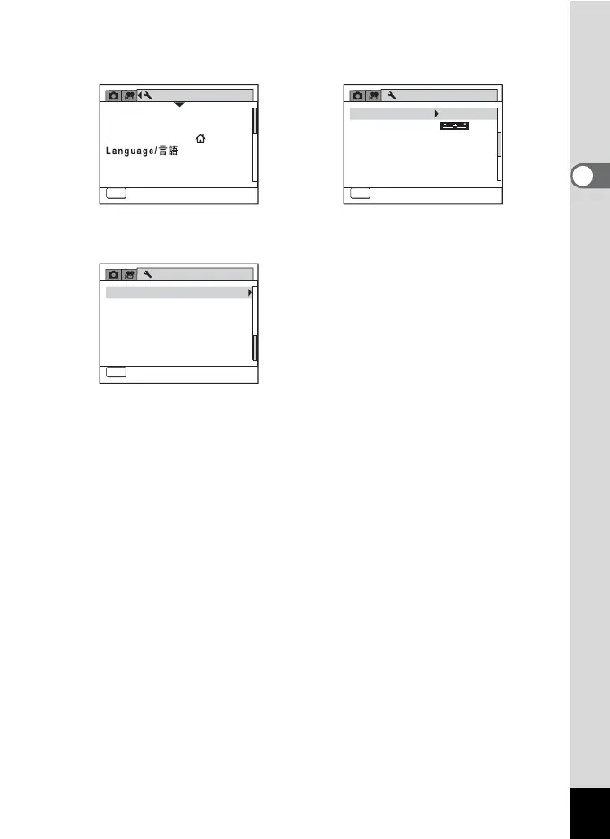 Page #63 background image