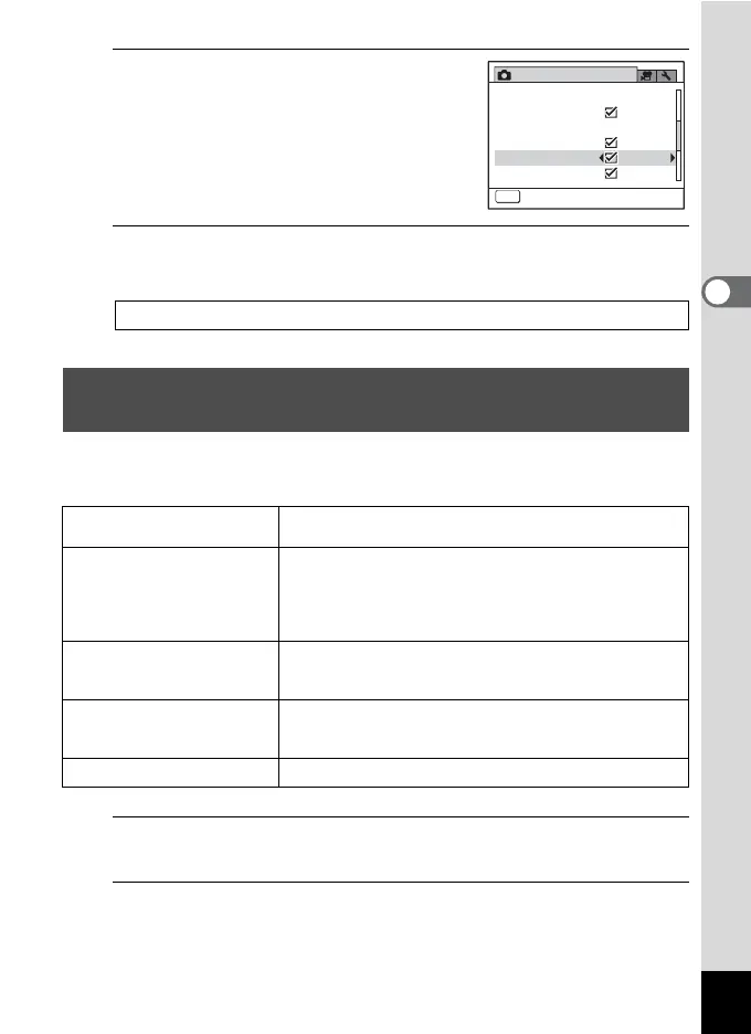 Page #77 background image