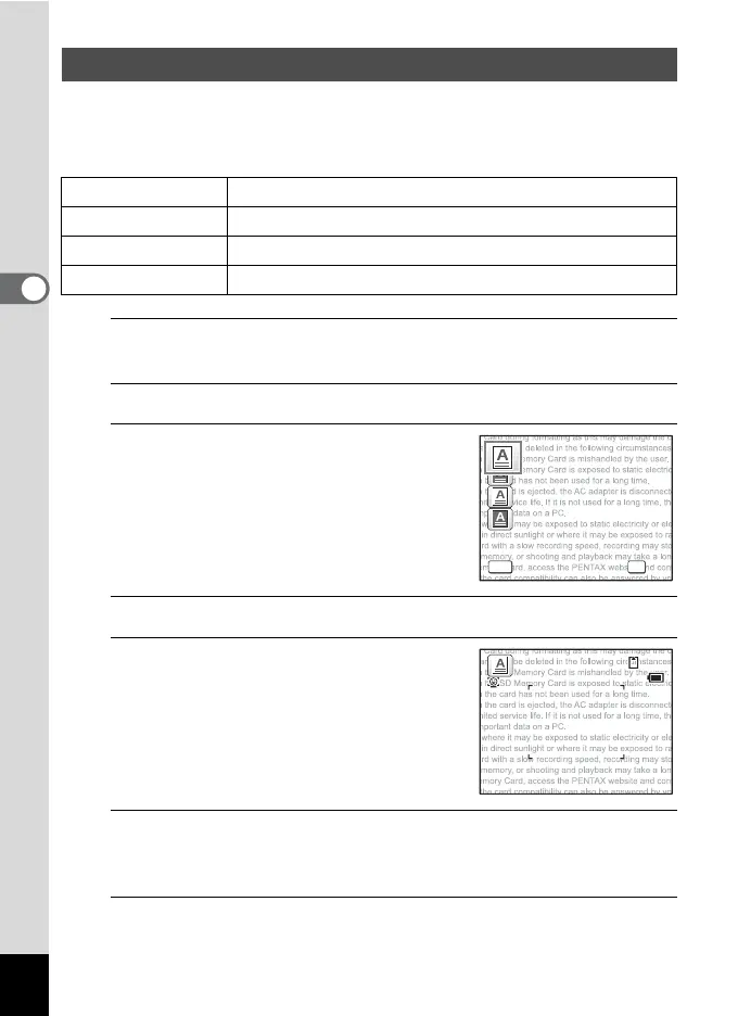 Page #84 background image