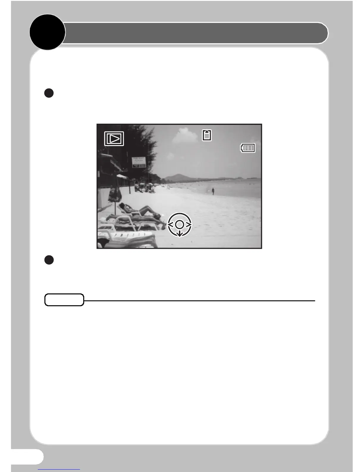Page #18 background image