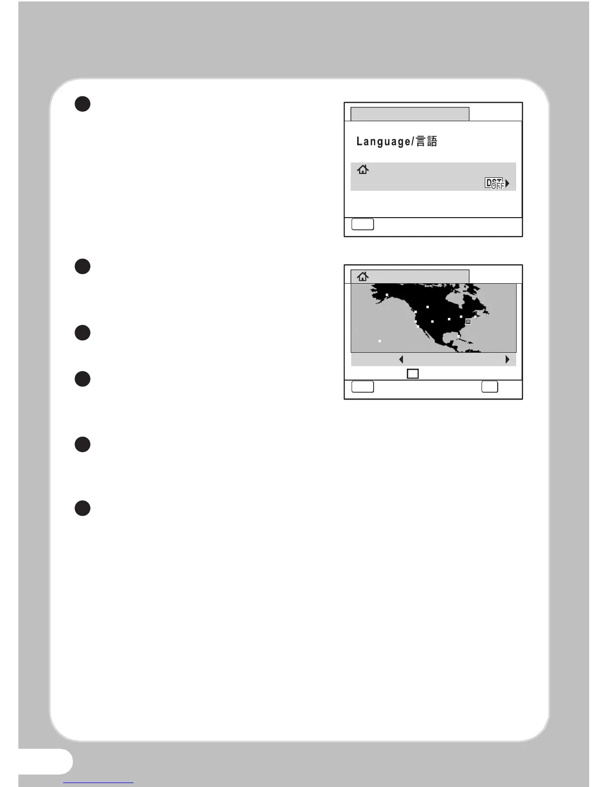 Page #14 background image