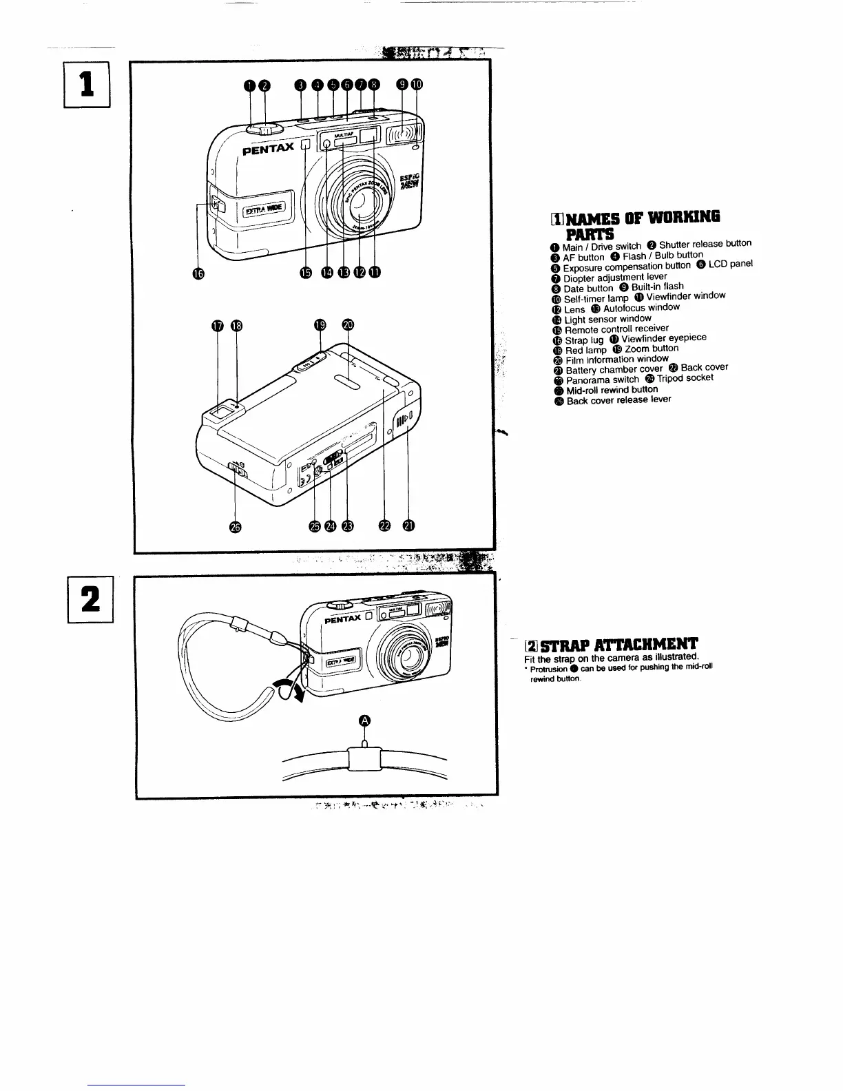 Page #2 background image