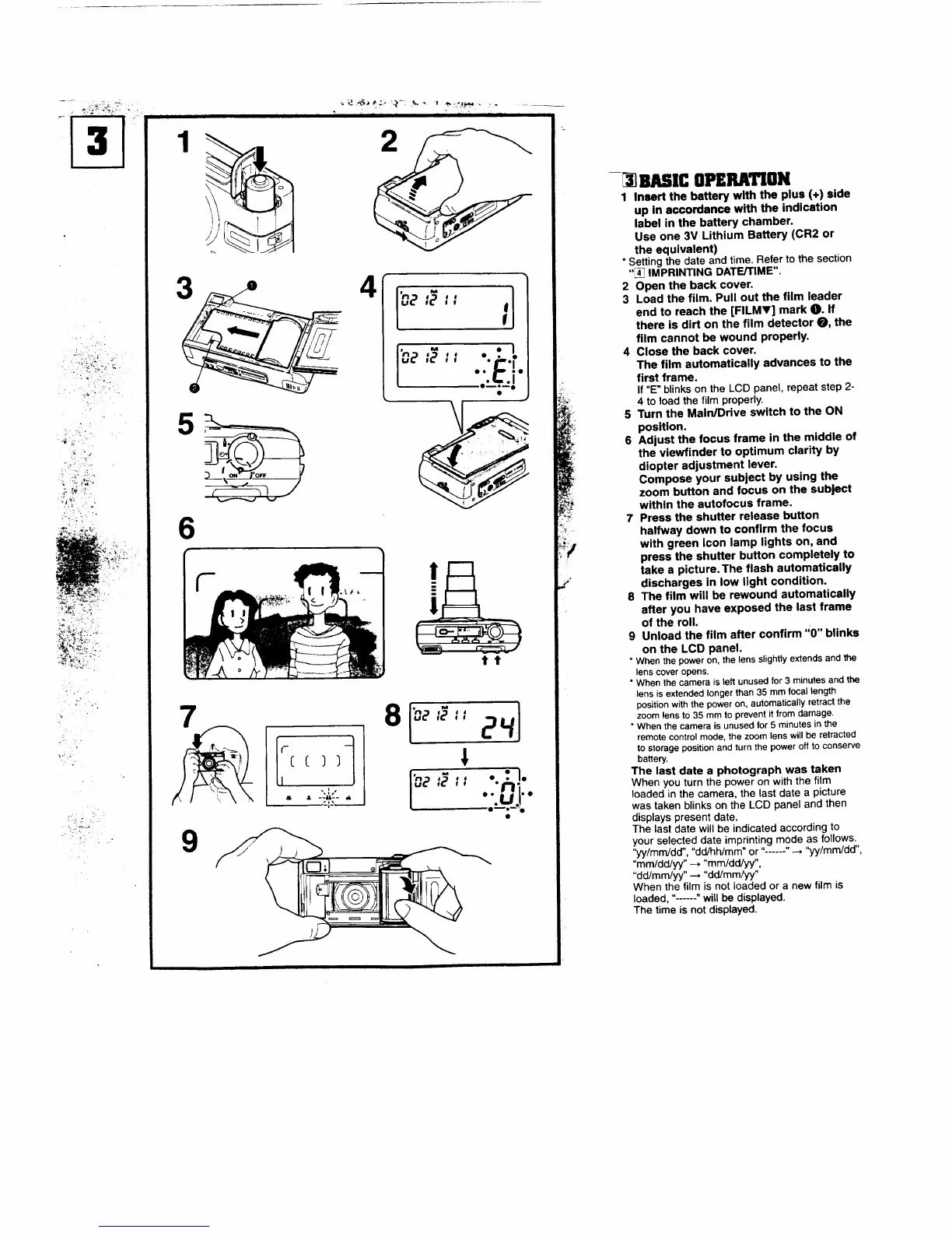 Page #3 background image