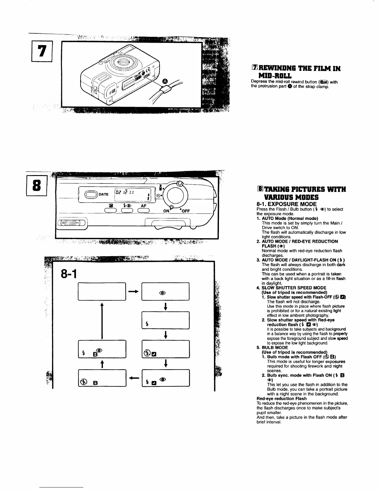 Page #5 background image