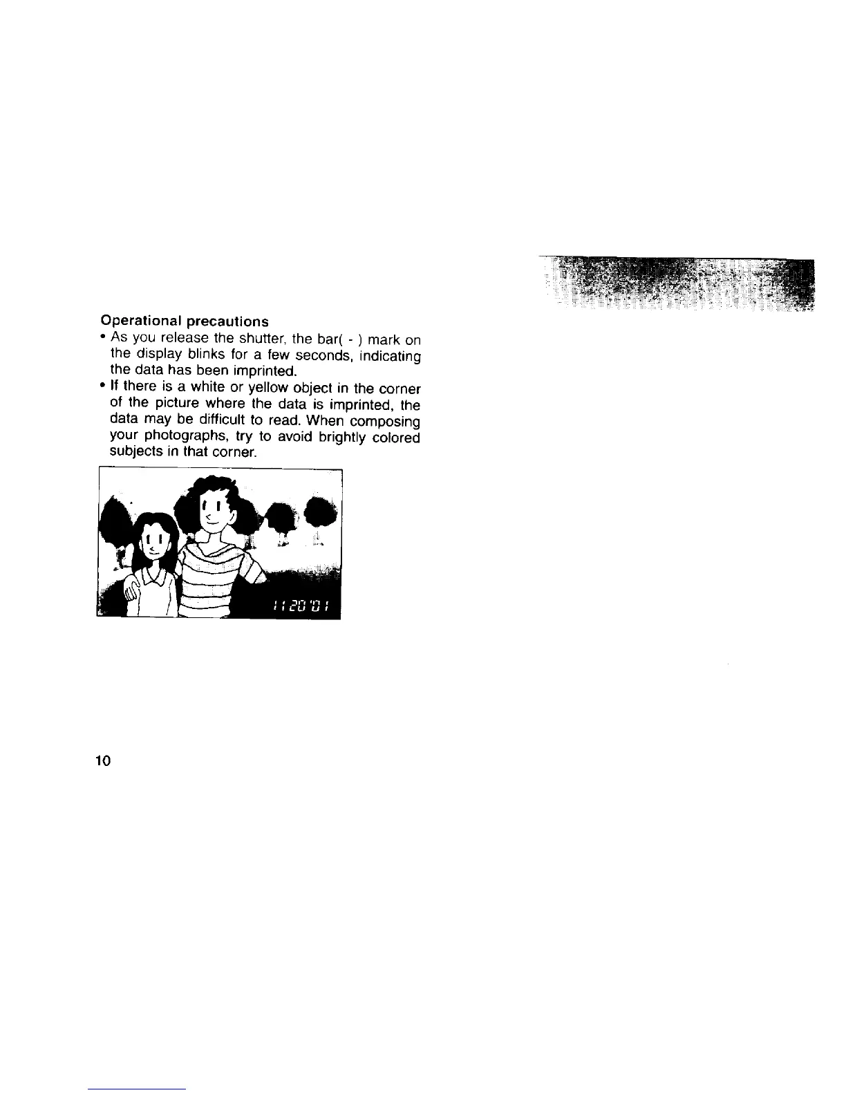 Page #12 background image
