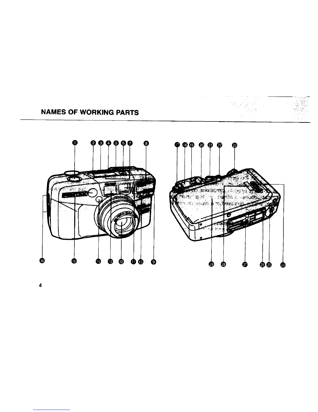 Page #6 background image