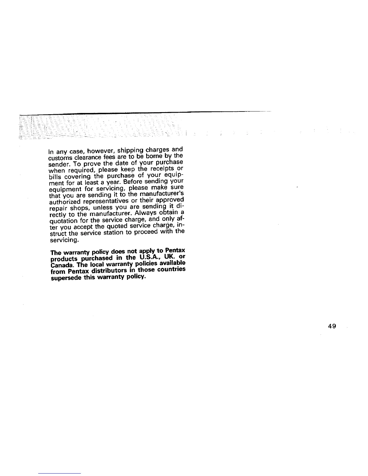 Page #53 background image