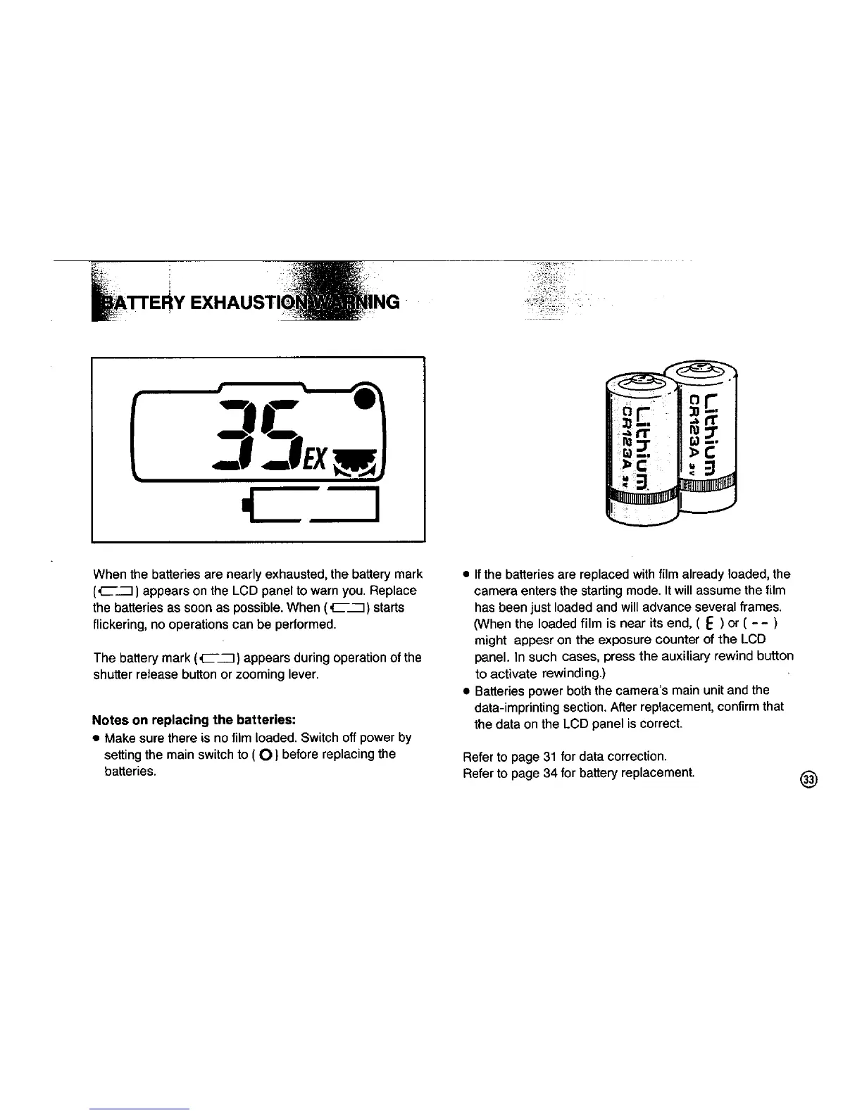 Page #39 background image