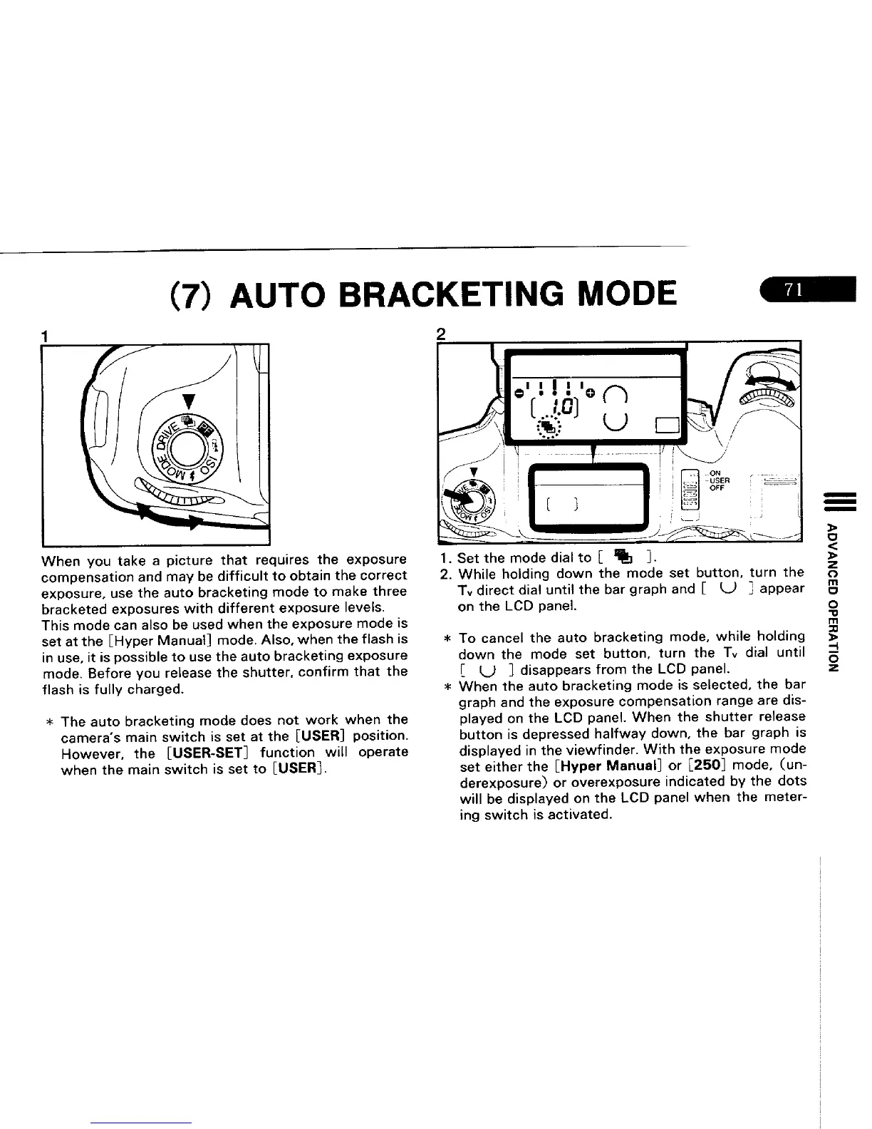 Page #75 background image