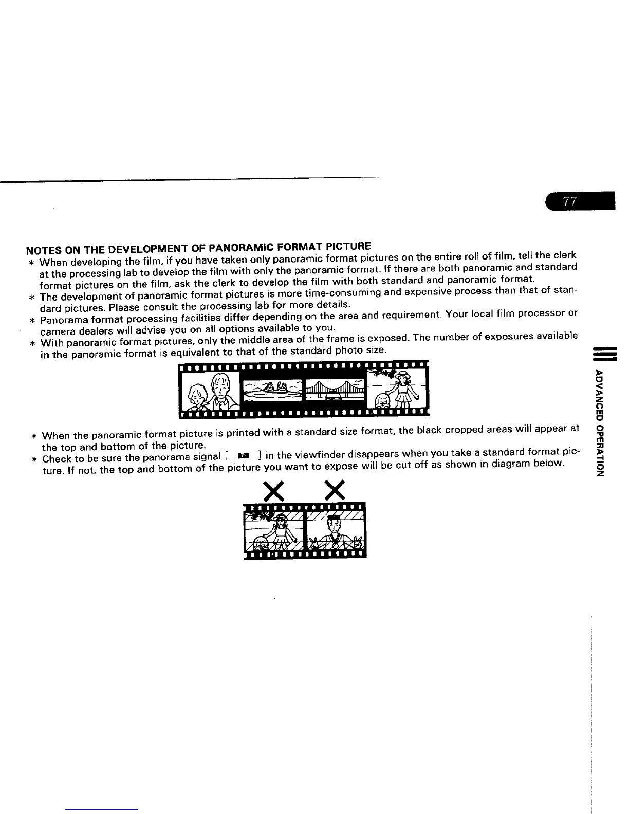 Page #81 background image
