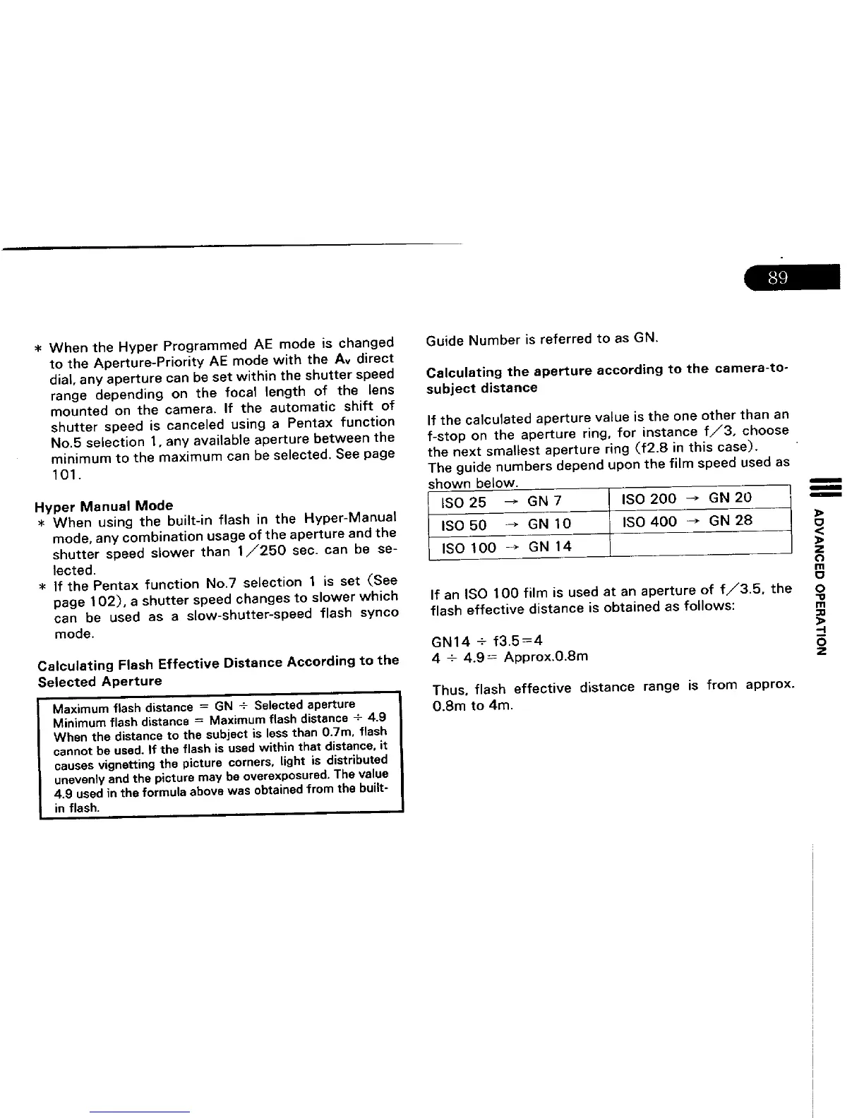 Page #93 background image