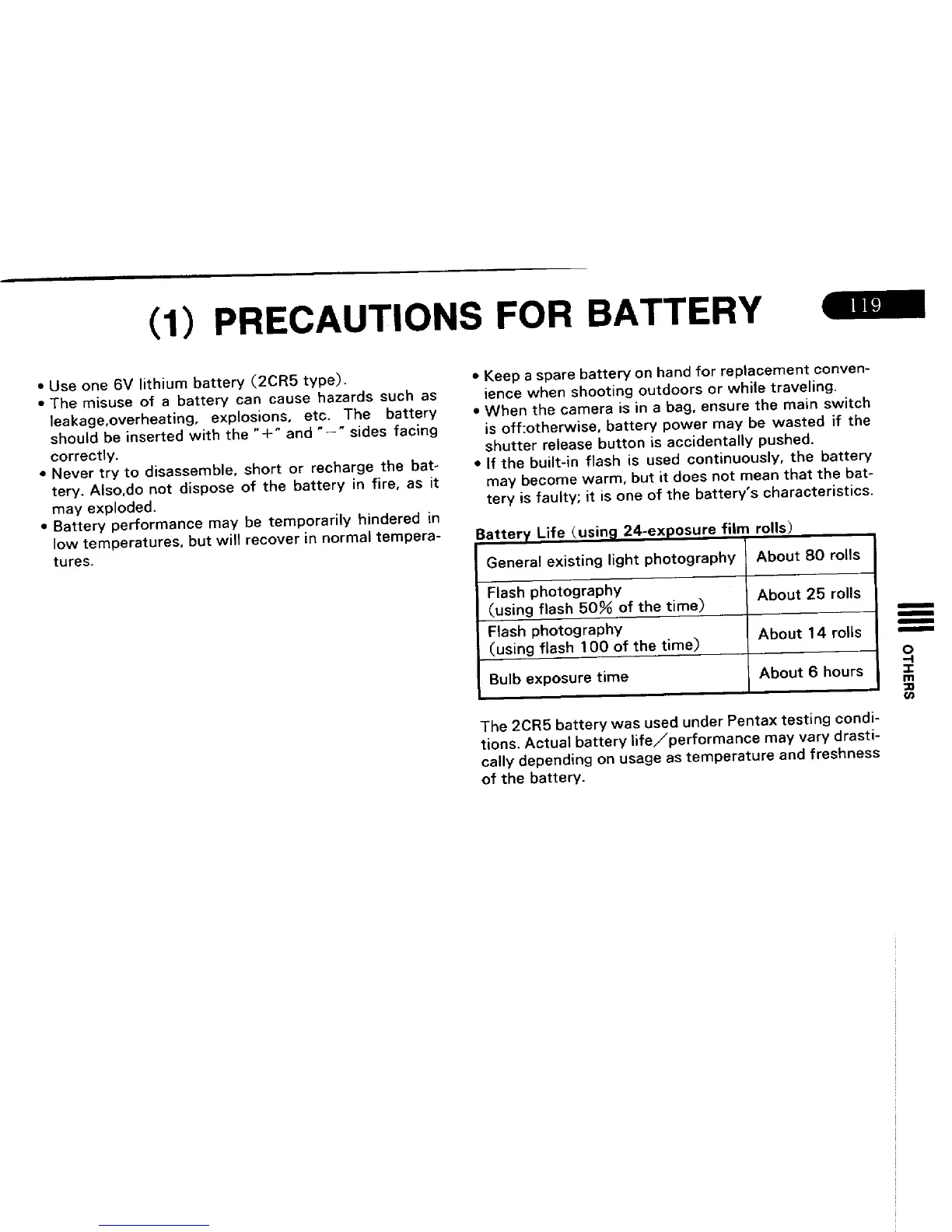 Page #123 background image