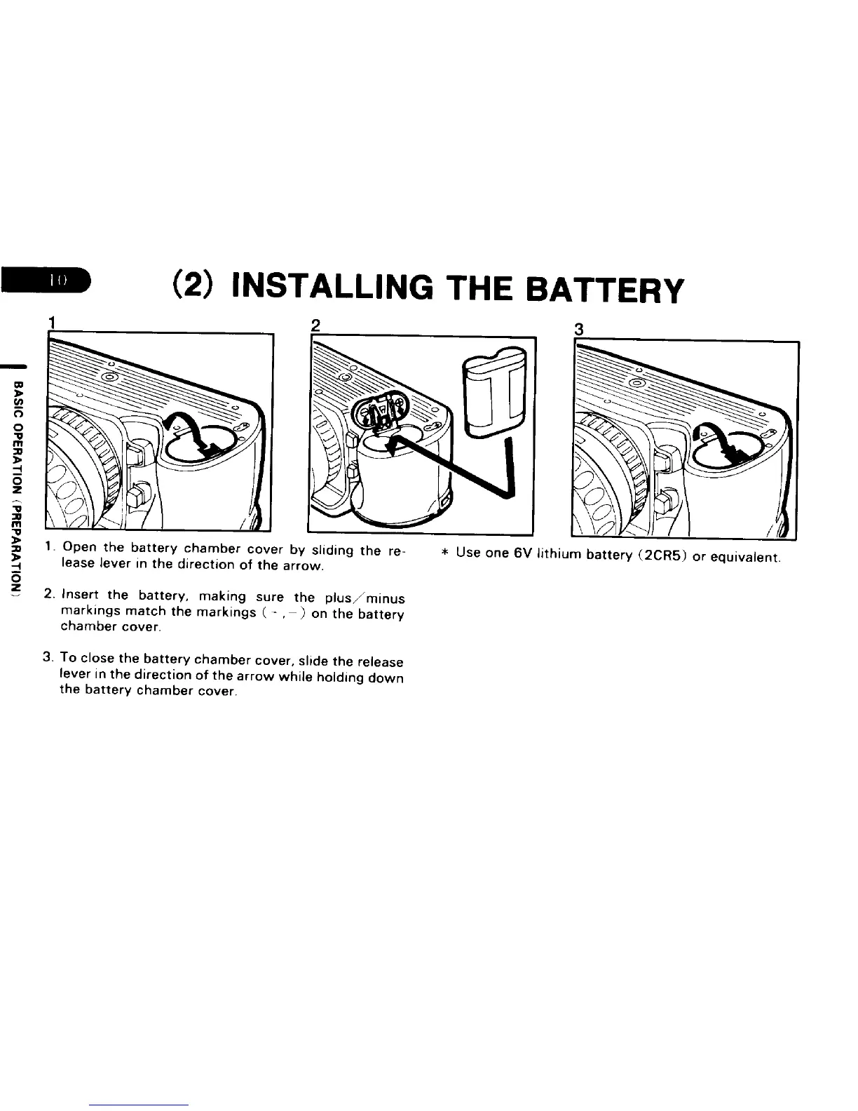 Page #14 background image